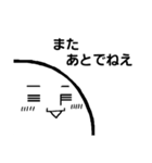 [りがお絵]ほっこり顔（個別スタンプ：22）