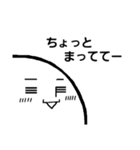 [りがお絵]ほっこり顔（個別スタンプ：28）