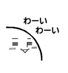 [りがお絵]ほっこり顔（個別スタンプ：29）