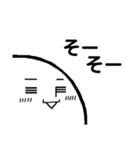 [りがお絵]ほっこり顔（個別スタンプ：32）