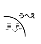 [りがお絵]ほっこり顔（個別スタンプ：34）
