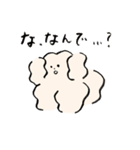 ゆるふわ犬ぴ（個別スタンプ：5）