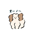 ゆるふわ犬ぴ（個別スタンプ：21）