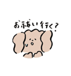 ゆるふわ犬ぴ（個別スタンプ：29）