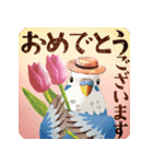 【インコ】動く！桜でお祝いPop-Up（個別スタンプ：7）