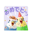 【インコ】動く！桜でお祝いPop-Up（個別スタンプ：8）