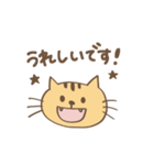 動くねこスタンプmst（個別スタンプ：5）