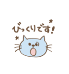 動くねこスタンプmst（個別スタンプ：6）