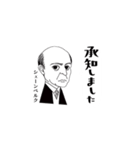 クラシック作曲家/了解/すこしむかし（個別スタンプ：8）