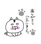 ねこ姫のこれ1つあればOKな敬語パック♡（個別スタンプ：7）