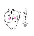 ねこ姫のこれ1つあればOKな敬語パック♡（個別スタンプ：13）