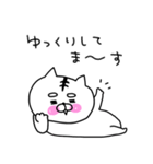 ねこ姫のこれ1つあればOKな敬語パック♡（個別スタンプ：38）