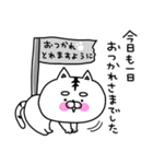 ねこ姫のこれ1つあればOKな敬語パック♡（個別スタンプ：39）