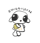 Sticoとおかいもの（個別スタンプ：1）