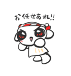 Sticoとおかいもの（個別スタンプ：3）