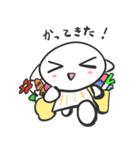 Sticoとおかいもの（個別スタンプ：4）
