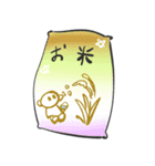 Sticoとおかいもの（個別スタンプ：15）