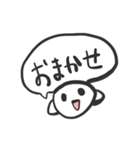 Sticoとおかいもの（個別スタンプ：21）