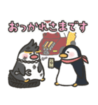 ペンギンドライバー2（個別スタンプ：2）