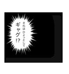 使い道は無限大！超使えるアレンジ背景集（個別スタンプ：13）