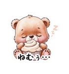 【日常会話】カップケーキ好きのクマちゃん（個別スタンプ：22）