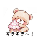 【日常会話】カップケーキ好きのクマちゃん（個別スタンプ：25）