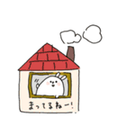 哀愁ラビット（個別スタンプ：27）