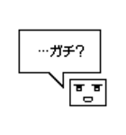 どこか変なAI（個別スタンプ：9）