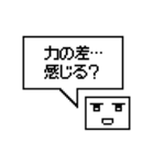 どこか変なAI（個別スタンプ：21）