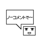 どこか変なAI（個別スタンプ：22）