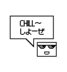 どこか変なAI（個別スタンプ：29）