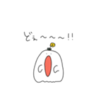 Plants Ghosts 2【ほぼ敬語で仲良し】（個別スタンプ：4）