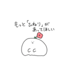 Plants Ghosts 2【ほぼ敬語で仲良し】（個別スタンプ：19）