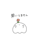 Plants Ghosts 2【ほぼ敬語で仲良し】（個別スタンプ：23）