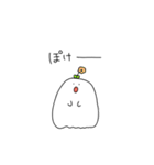 Plants Ghosts 2【ほぼ敬語で仲良し】（個別スタンプ：36）