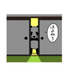 ずっと使える日常パンダ（個別スタンプ：15）