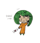 オリキャラ 季節Ver．（個別スタンプ：9）