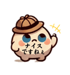 謎の生物モチモチくん（個別スタンプ：1）