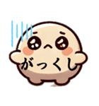 謎の生物モチモチくん（個別スタンプ：3）