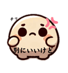 謎の生物モチモチくん（個別スタンプ：5）