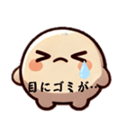謎の生物モチモチくん（個別スタンプ：8）