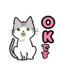【保護猫】ビジネス向き？【日常会話も！】（個別スタンプ：11）
