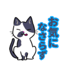 【保護猫】ビジネス向き？【日常会話も！】（個別スタンプ：29）