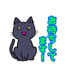 【保護猫】ビジネス向き？【日常会話も！】（個別スタンプ：30）