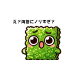 海苔のパリパリくん（個別スタンプ：6）