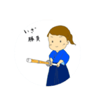 アロマかあさんイラスト（個別スタンプ：1）