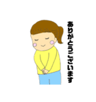 アロマかあさんイラスト（個別スタンプ：3）
