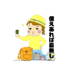 アロマかあさんイラスト（個別スタンプ：4）
