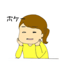 アロマかあさんイラスト（個別スタンプ：6）