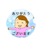 アロマかあさんイラスト（個別スタンプ：7）